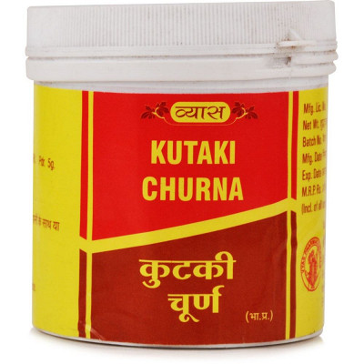 Vyas Kutki Churna